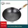 San Shu San Shen Edelstahl Waben Wok