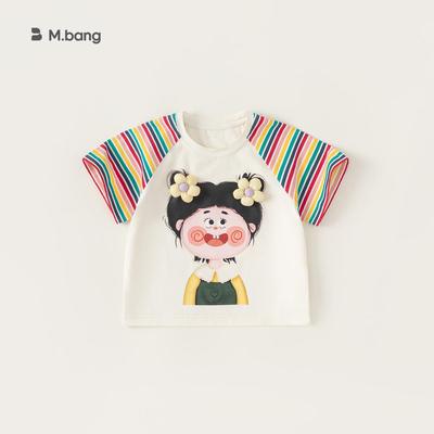 Youbao Baby Girl's Cartoon Striped Raglan Sleeve T-Shirt