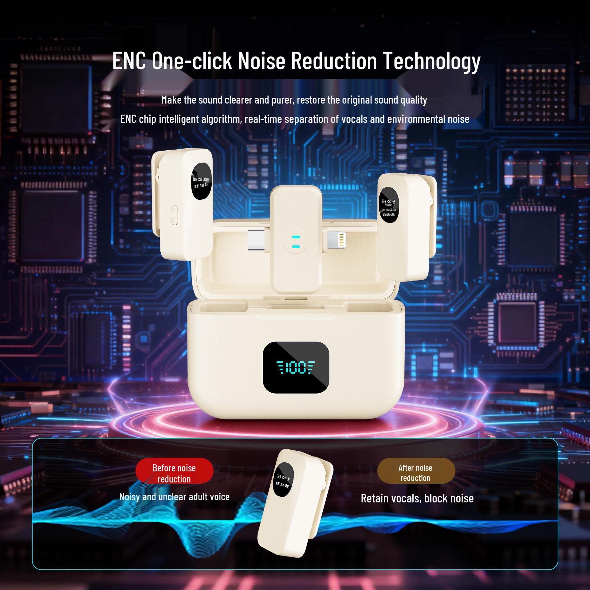 

R19 Wireless Microphone with AI Noise Reduction, Lavalier Type, One-to-Two for Live Broadcast and Recording One-to-Two бежевий