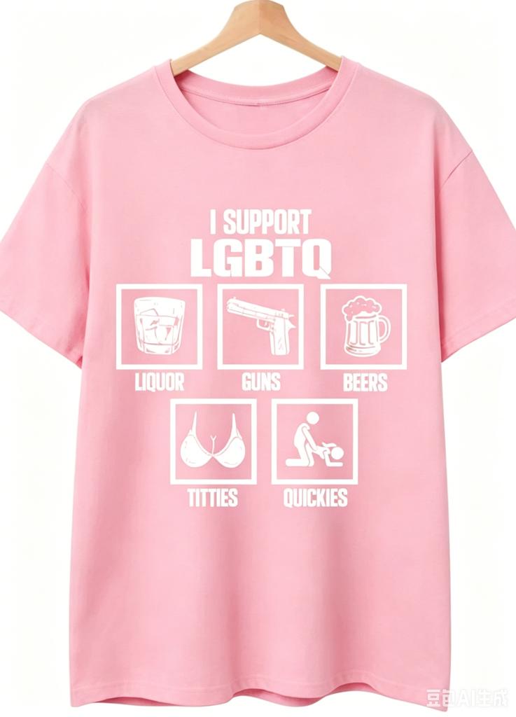 Vintage Funny I Support Lgbtq Tshirt Unisex Unisex Summer Cotton Clothing Casual Fashion Round Neck Short Sleeved Tee Streetwear
