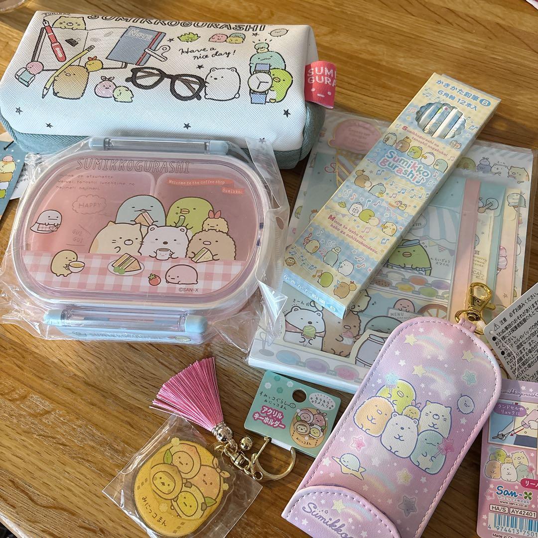 Used New Sumikkogurashi pencil case, lunch box, pencil, stationery, key case with reel, key chain