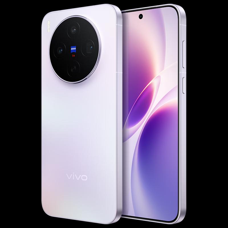 vivo X300s 5G Smartphone (CN version)
