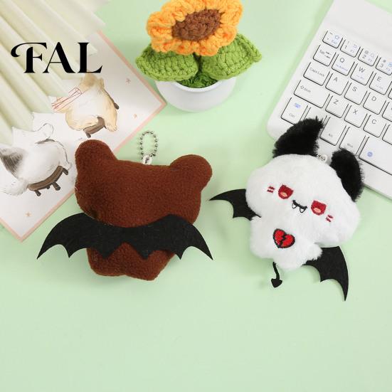 Embroidered Animal Doll Halloween Bear Bat Plush Pendant, Stuffed Devil Backpack Bag Charm, Purse Accessory Hanging with Bead Chain, Party Favors