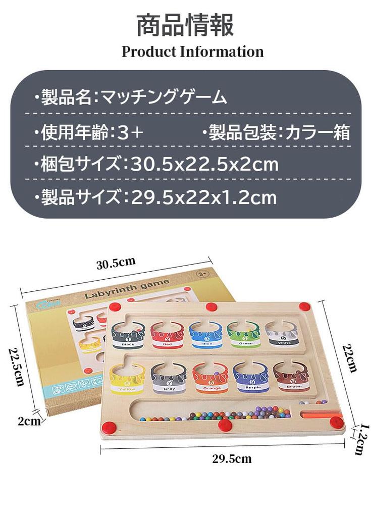 Noanoa Pen Training Counting Board, Educational Montessori Toy for Boys and Girls, Fingertip Training, Wooden Toy, Matching Game, Birthday Gift