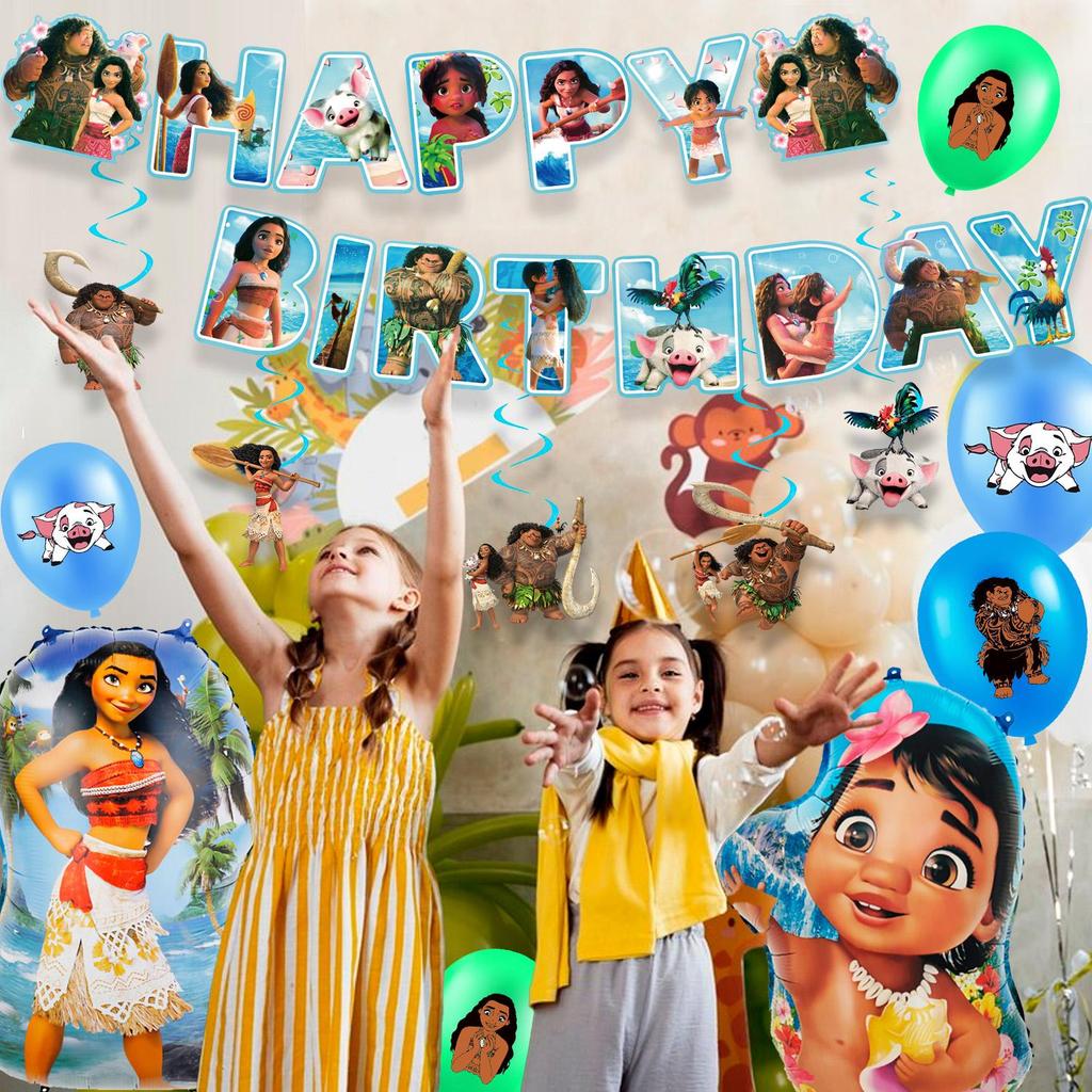 35Pcs Cartoon Party Supplies Set, Cartoon Themed Birthday Decorations - Cartoon Party Balloons Tablecloth & Cartoon Happy Birthday Banner Spiral etc