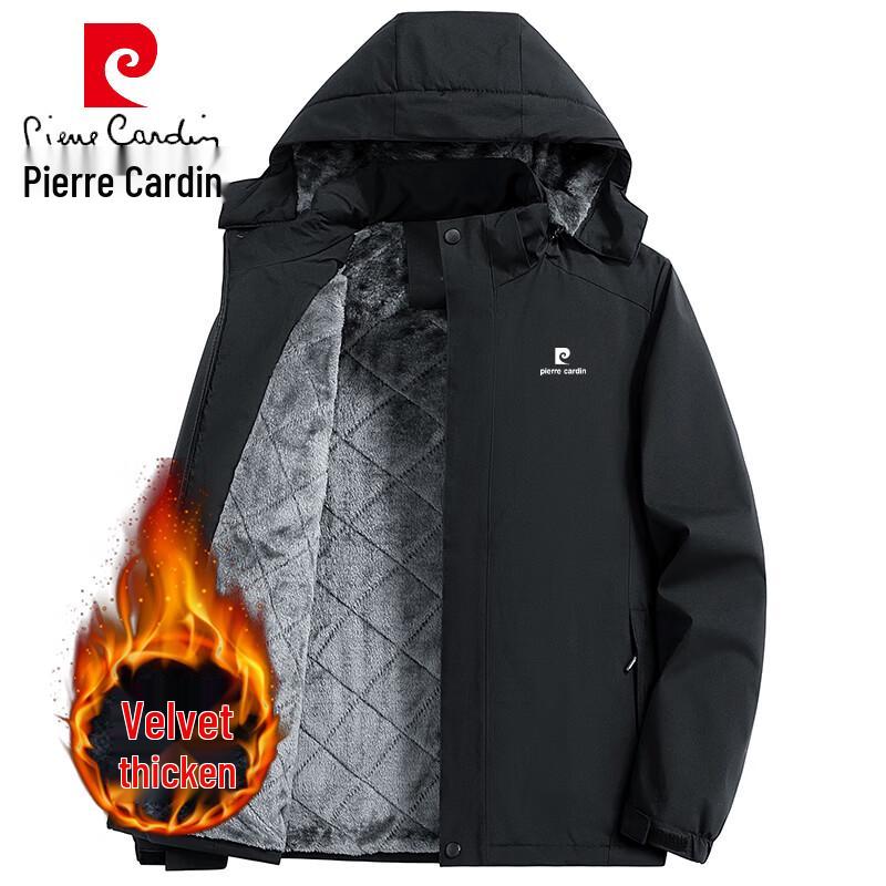 

Чоловіча тепла зимова куртка Pierre Cardin на флісовій підкладці 3XL
