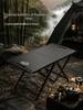 Lightweight Carbon Steel Folding Tactical Table for Camping & Picnics