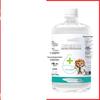Rongyu 75% Alcohol Disinfectant Spray