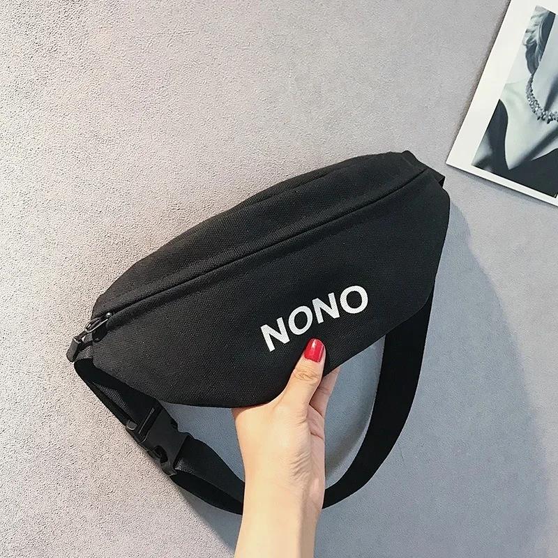 Breast Bag Canvas 2022 New Fashion Wear for Men and Women's Casual Crossbody Waistpack Single Shoulder Bounce Bag Fanny Pack