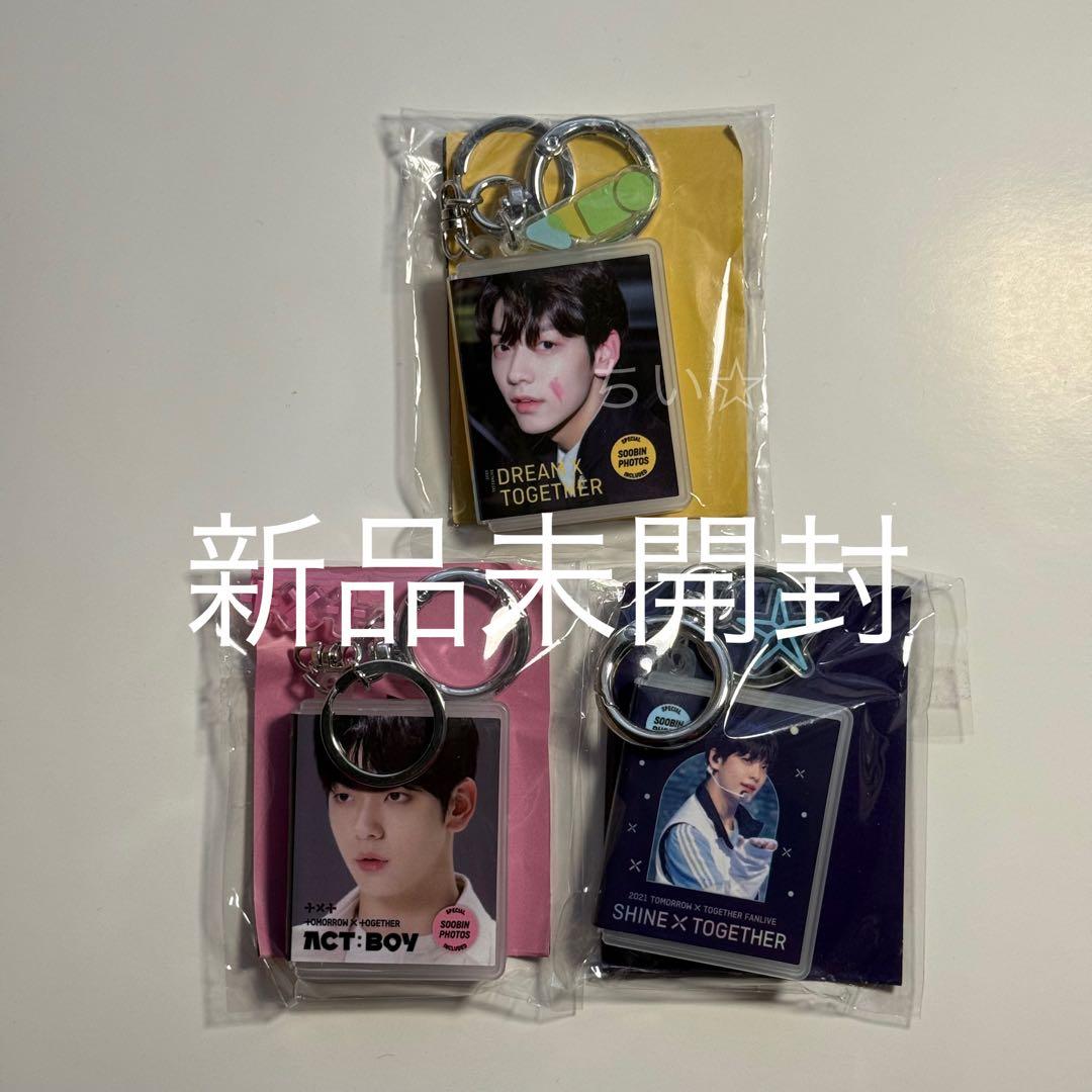 [USED] TXT DIGITAL CODE (Digital Code) - MOA CON Venue Exclusive Gacha