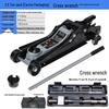 2.5 Ton Heavy Duty Horizontal Hydraulic Jack for SUVs, Off-road & Small Cars