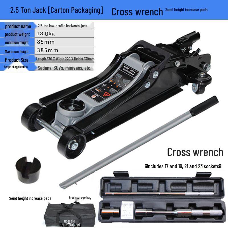2.5 Ton Heavy Duty Horizontal Hydraulic Jack for SUVs, Off-road & Small Cars