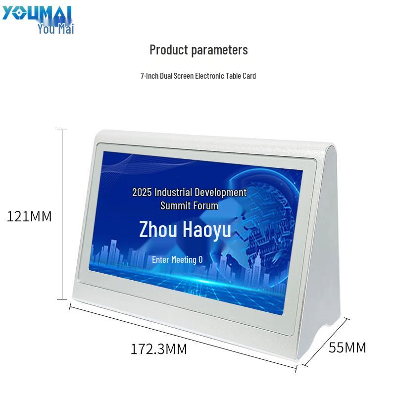 Umai 7-inch Dual-Display LCD Electronic Desk Sign (CN version)
