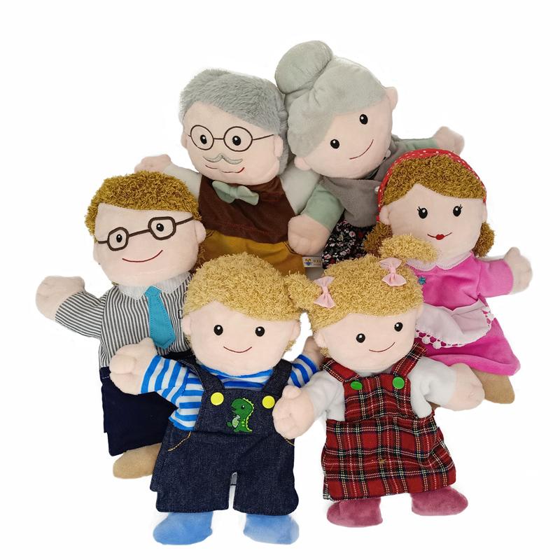 Sweet Family Soft Stuffed Toy Doll Dad Mum Brother Sister Cosplay Plush Doll Educational Toys Kawaii Hand Finger Puppet