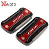 Motorcycle Accessories Fits For KAWASAKI J300 J 300 2014- 2015 2016 2017 2018  Aluminum Brake Fluid Reservoir Cap Covers