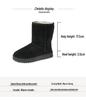 2025 Winter High-Top Snow Boots: Thick-Soled, Cotton-Lined, Fashionable Mid-Calf Design