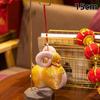 1Pcs Chinese Zodiac Sheep Mascot Plush Doll Traditional Jacquard Fabric Ornament Festive Lucky Sheep Stuffed Toy For Home Decor