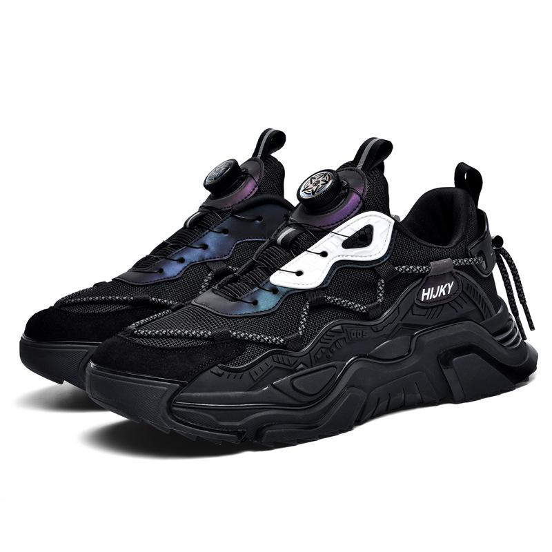 

Four Seasons Мужская модная обувь больших размеров Модные дышащие мужские кроссовки Повседневная модная брендовая обувь для увеличения роста Кроссовки 45 чёрный