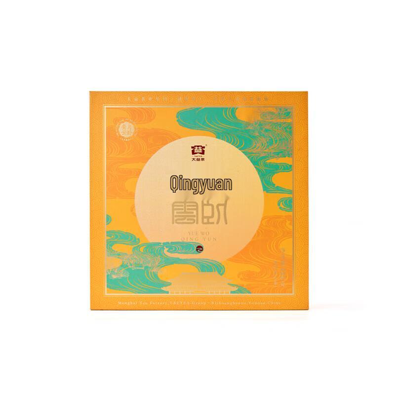 Dayi Yunnan Puer Raw Tea - Moon Lying in Green Clouds 888g