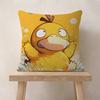 1pc PPsyducksGGengars Personalized Pillow Cover Kids Bedroom Wild Party Decor Pillowcase Kid Birthday Shower Gift