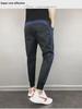 2023 Men's Trendy Spliced Drawstring Harem Pants