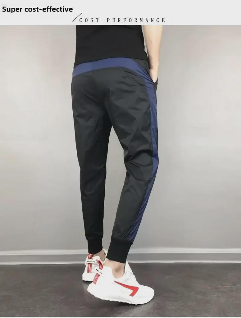 2023 Men's Trendy Spliced Drawstring Harem Pants
