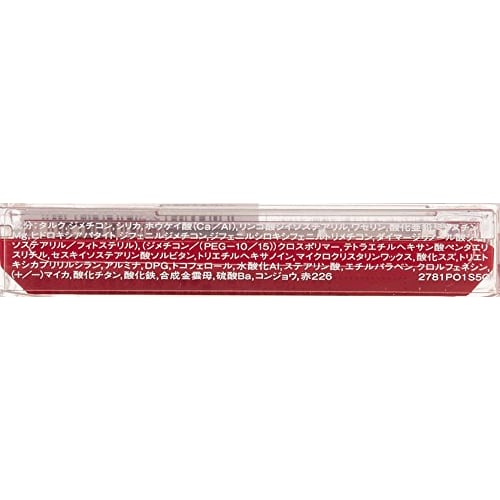 Integrate D Triple Recipe Eyes (Eyeshadow) GR701 3.3g