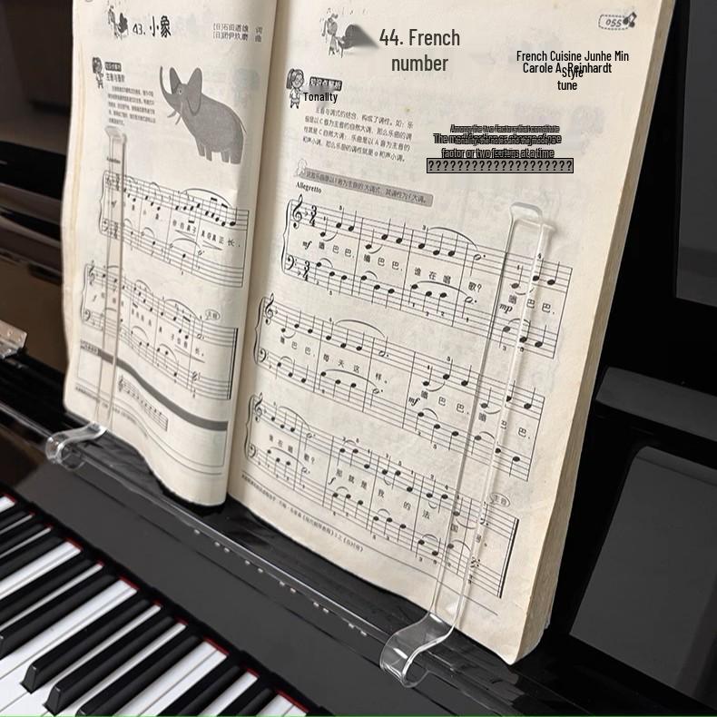 Electric Piano Sheet Music Clip - Instrument Accessory