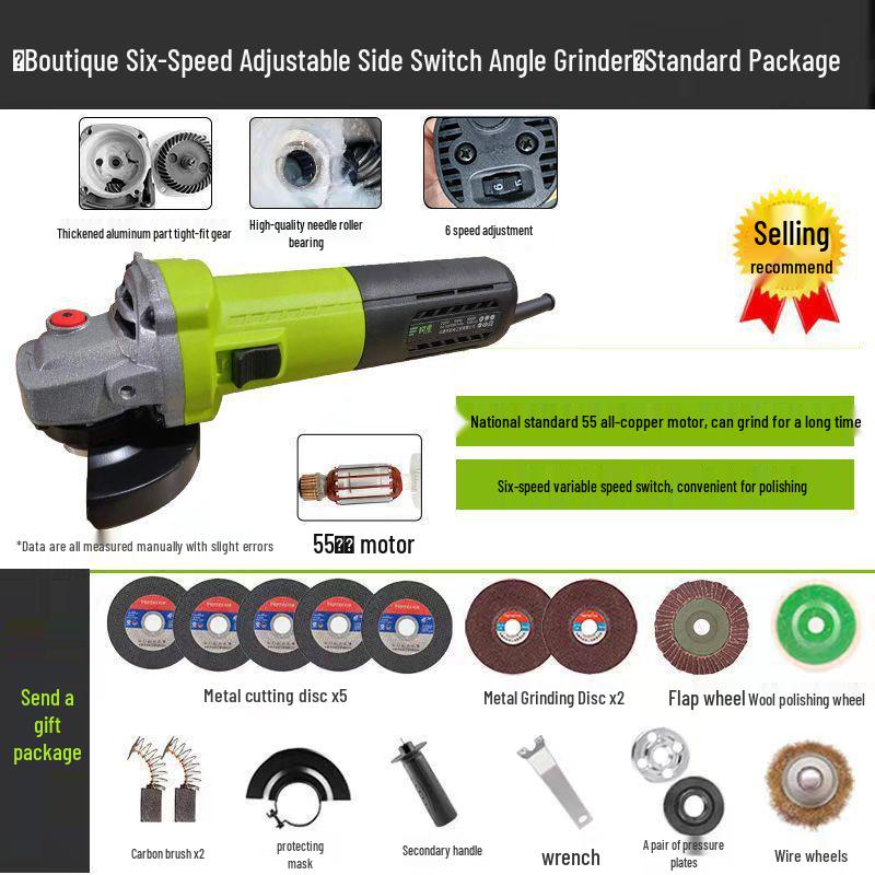 Adjustable Speed High-Power Electric Grinder and Polisher
