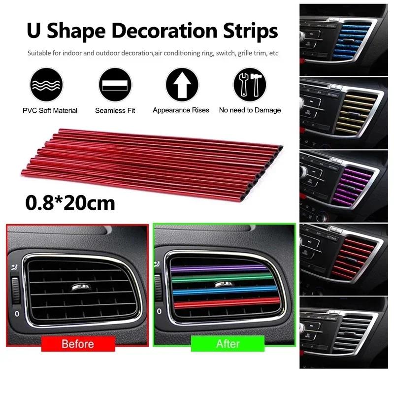 10Pcs 20cm U-shaped Car Air Outlet Decoration Strip Chrome-Plated PVC Colorful Shiny Car Trim Strip Auto Interior Accessories