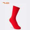 Anta Kids' Boys' Athletic Long Socks 3-Pair Pack