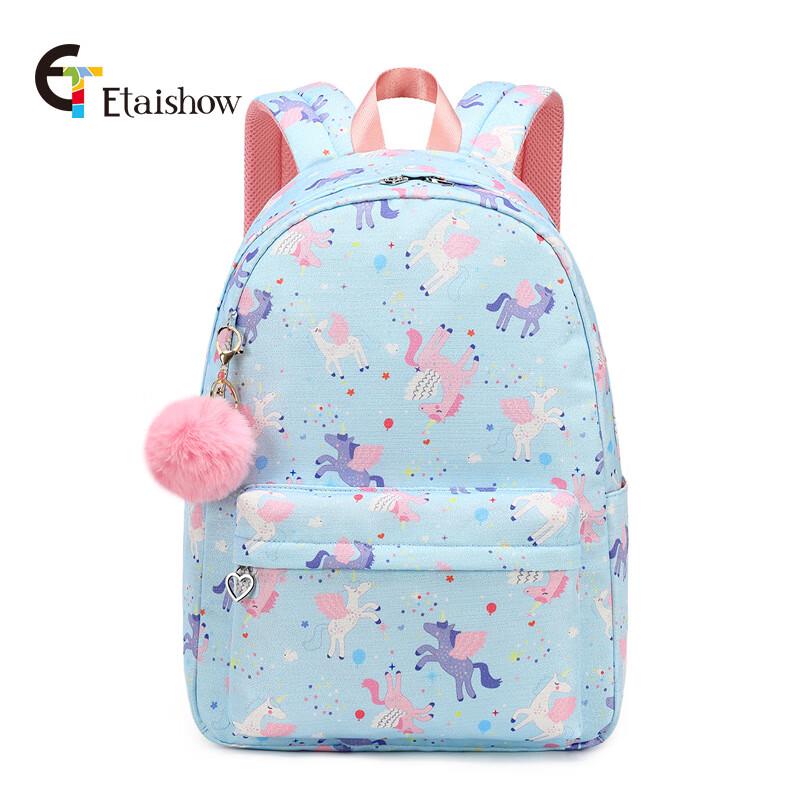 New Style Cartoon Primary School Backpack