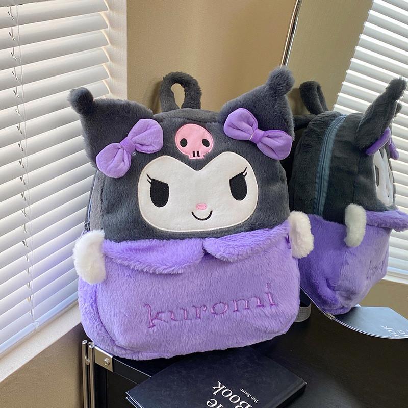 Hello Kitty Plush Backpack For Kids Girls Large Capacity Cartoon Animal School Bag Gray Kuromi