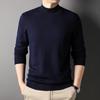 Machine Washable Thickened Full Wool Men's Half Turtleneck Sweater Versatile Solid Color Warm Knitted Base Sweater Men