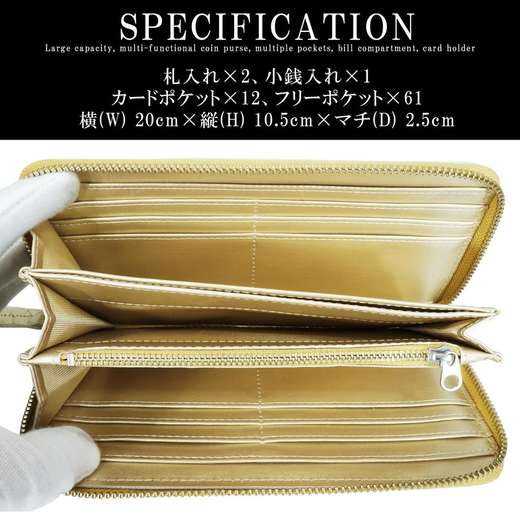 Champagne gold long wallet for men and women, made from a single piece of genuine snakeskin leather. Features a round zipper, coin purse, and card