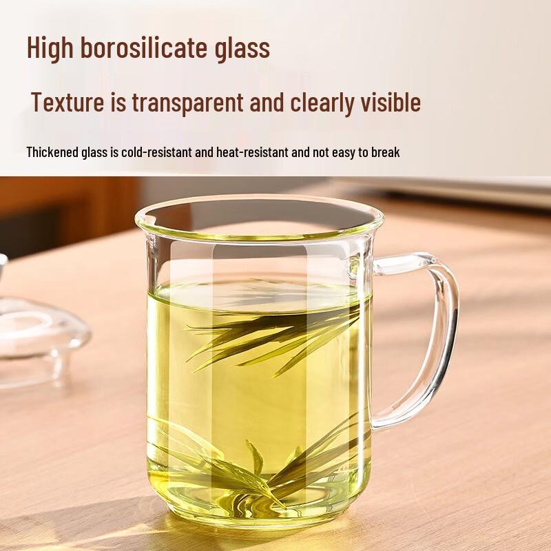 Zhenqi High Borosilicate Glass Tea Mug with Lid, 400ml