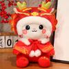 Plush Toy With Soft Short Pile For Lunar New Year Gift And Collecting