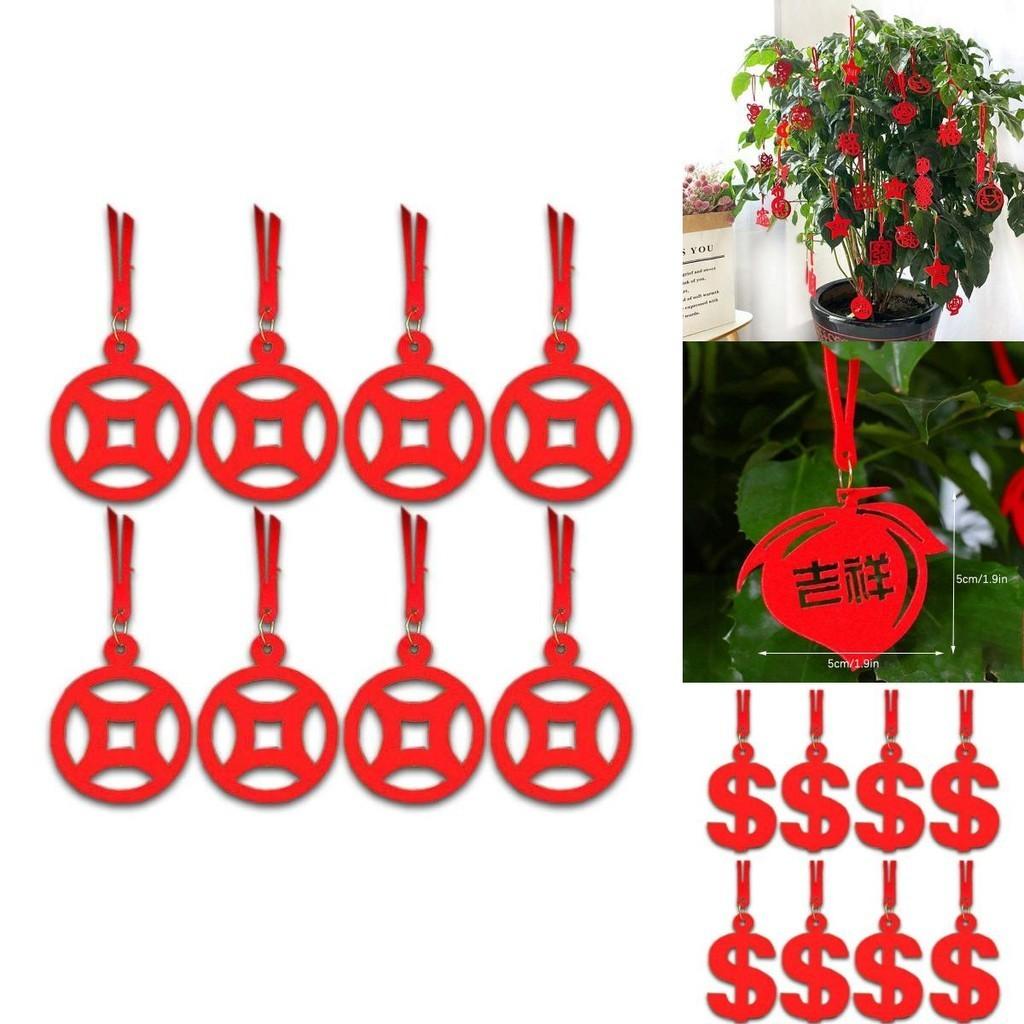 8 Stück Chinesisches Neujahr Cny Outdoor Rote Dekoration Festival Bonsai Geldbaum Anhänger Für Festliche Feiern