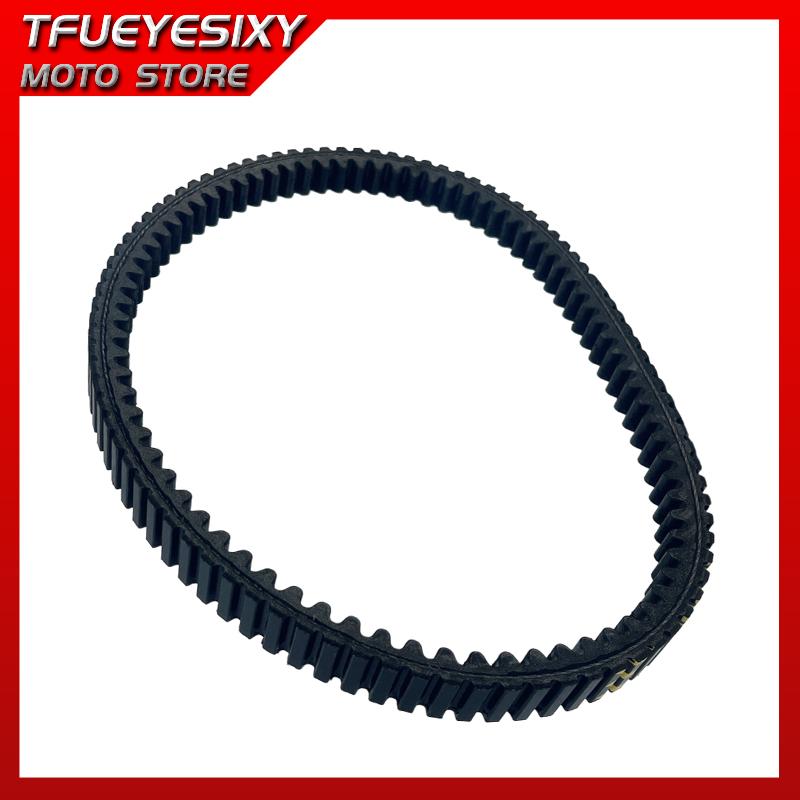 TFUEYESIXY MOTO STORE 27601-15F03 Drive Belt For Suzuki AN400 Burgman 400 Skywave 400 1999-2002