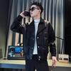Trendy 2025 Men's Korean-Style Leather Jacket with Large Lapel - Stylish Spring & Autumn Wear