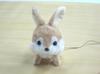 IWAYA Remote Controlled Walking Hopping ST Mark Ages 3 and Plush Toy Toy, Loppy, Certified, Up, Battery-Operated