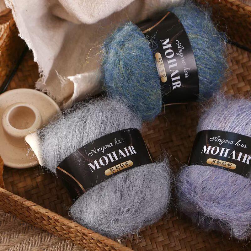 Hand-Knitted Gradient Alpaca Mohair Baby Yarn Shawl/Blanket