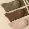 Solid Color Stripe Calf Socks Cotton Women Stockings Elastic Female Hosiery  Daily