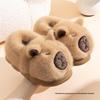 Kids' Warm Furry Cotton Slippers - Non-Slip, Cute Cartoon Design for Boys & Girls