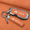 Zinc Alloy Leather Car Key Case for Xpeng G6 G9 P7 P7I G3 G3I P5 2021 -2024 Key Case Car Remote Key Fob Case