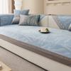 Nuovo Stile Cinese Antiscivolo Cuscino per Divano Quattro Stagioni Universale Colore a Contrasto Stile Lusso Accessibile Copertura per Sedile di Fascia Alta Copertura Copertura in Tessuto