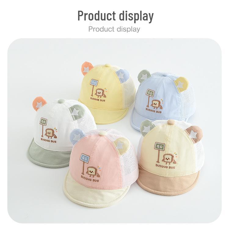 Adorable Mesh Baby Baseball Cap - Windproof and UV Protection