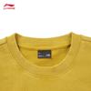 Li-Ning Men's Pullover Crewneck Sweatshirt