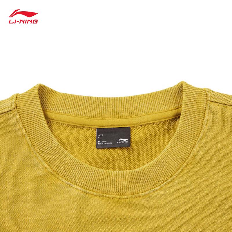 Li-Ning Men's Pullover Crewneck Sweatshirt