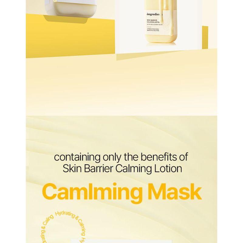 Ongredients Skin Barrier Calming Mask